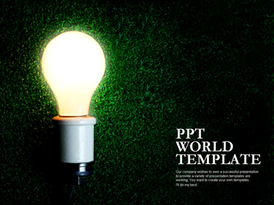 잔디 창의적인 아이디어 템플릿 PPT 템플릿 창의적인 아이디어 템플릿(자동완성형 포함)