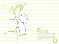 사랑 귀여운 코알라  PPT 템플릿 귀여운 코알라(자동완성형 포함)_슬라이드1