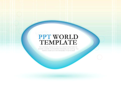 디지털 심플한 기획서 PPT 템플릿 [고급형]심플한 기획서(자동완성형 포함)(메인)