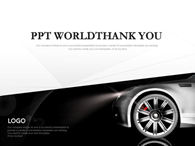 라인 자동차 산업 템플릿  PPT 템플릿 자동차 산업 템플릿(자동완성형 포함)_슬라이드26