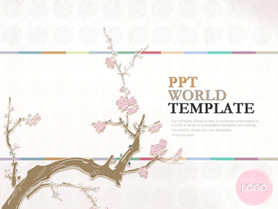 일러스트 한국 전통 템플릿  PPT 템플릿 한국 전통 템플릿(자동완성형 포함)_슬라이드1