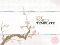 일러스트 한국 전통 템플릿  PPT 템플릿 한국 전통 템플릿(자동완성형 포함)_슬라이드1
