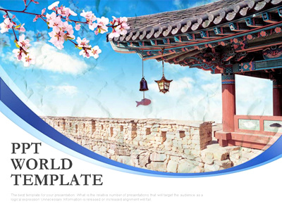 한지 종이  PPT 템플릿 한국의 전통문화 템플릿_슬라이드1