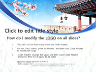 한지 종이  PPT 템플릿 한국의 전통문화 템플릿_슬라이드2