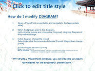 한지 종이  PPT 템플릿 한국의 전통문화 템플릿_슬라이드3