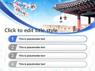 한지 종이  PPT 템플릿 한국의 전통문화 템플릿_슬라이드5