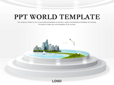 여유 친환경 도시 건설 템플릿 PPT 템플릿 [고급형]친환경 도시 건설 템플릿(자동완성형 포함)(메인)