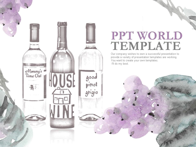 과일주 와인 템플릿  PPT 템플릿 [고급형]와인 템플릿(메인)