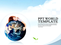 녹색 지구 사랑 템플릿  PPT 템플릿 지구 사랑 템플릿(자동완성형 포함)_슬라이드1