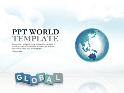gray 지구와 글로벌 템플릿 PPT 템플릿 지구와 글로벌 템플릿(자동완성형 포함)