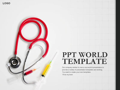 medical 의료기구 템플릿  PPT 템플릿 의료 기구 템플릿(자동완성형 포함)_슬라이드1