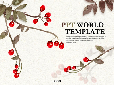 brown 겨울나무 열매 템플릿  PPT 템플릿 겨울나무 열매 템플릿(자동완성형 포함)(메인)