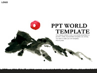 해돋이 캘리 산수화 템플릿  PPT 템플릿 캘리 산수화 템플릿(자동완성형 포함)_슬라이드1