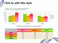 템플릿 프리젠테이션 PPT 템플릿 유전자 DNA 템플릿(자동완성형 포함)_슬라이드14