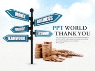 하늘 블루  PPT 템플릿 다양한 금융 산업(자동완성형 포함)_슬라이드26