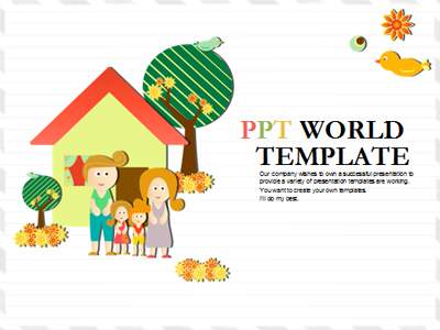 노랑 여름 PPT 템플릿 가족계획 템플릿(자동완성형 포함)