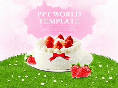 잔디 제품 PPT 템플릿 달콤한 딸기 생크림 케이크