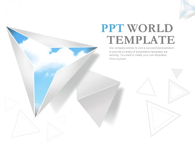 모양 종이접기 PPT 템플릿 심플 도형 템플릿