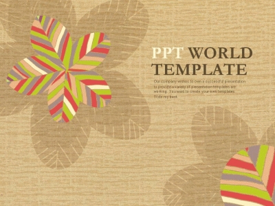 전통문양 무늬 PPT 템플릿 전통 꽃무늬 템플릿(자동완성형포함)