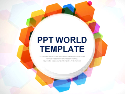기업 모양 PPT 템플릿 패턴 그래픽 비즈니스
