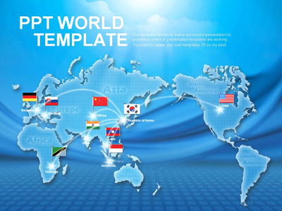 유럽 아시아 PPT 템플릿 세계화의 주역 대한민국