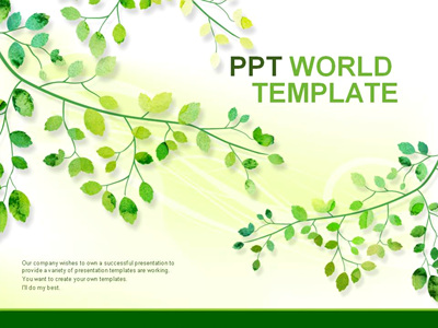싱그러움 일러스트 PPT 템플릿 초록의 나뭇잎 풍경(자동완성형포함)