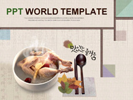 창살 먹 PPT 템플릿 맛있는 복날 보양식(자동완성형포함)_슬라이드1