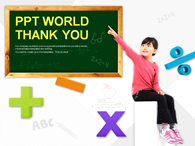 유아 어린이 PPT 템플릿 창의적 수학교실 템플릿_슬라이드4