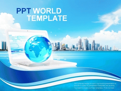 빌딩 비즈니스 PPT 템플릿 성장하는 글로벌 기업