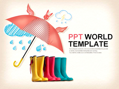 홍수 무지개 PPT 템플릿 귀여운 우산과 장화