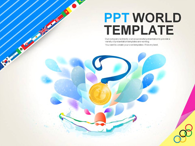 양궁 화합 PPT 템플릿 올림픽 금메달의 영광(메인)