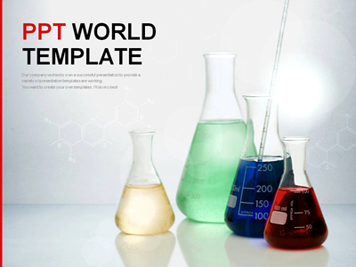 회사 기업 PPT 템플릿 글로벌 연구 템플릿(메인)