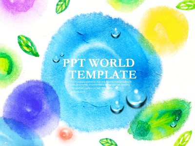 싱그러움 시원함 PPT 템플릿 산뜻한 수채화 템플릿(자동완성형포함)_슬라이드1