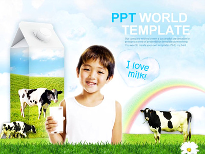 구름 밀크 PPT 템플릿 친환경 유기농 낙농업(자동완성형포함)(메인)