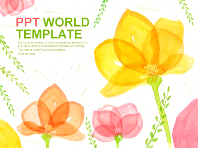 flower nature PPT 템플릿 투명한 수채화 꽃(자동완성형포함)(메인)