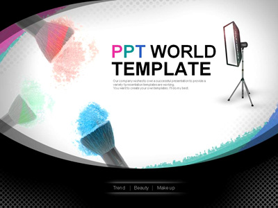 땡땡이 블랙 PPT 템플릿 뷰티 메이크업 템플릿(자동완성형포함)