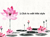 불교 연등불 PPT 템플릿 연꽃의 운치(자동완성형포함)_슬라이드3