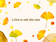 낙엽 나뭇잎 PPT 템플릿 노랗게 물든 은행잎(자동완성형포함)_슬라이드3