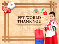 축제 전통소품 PPT 템플릿 한국 전통문화 홍보 템플릿(자동완성형포함)_슬라이드36