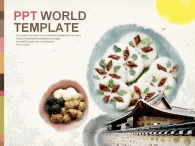 설날 보름달 PPT 템플릿 한국 전통 음식 템플릿(자동완성형포함)_슬라이드1