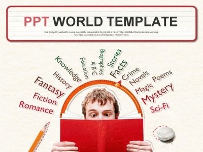 눈금 화살표 PPT 템플릿 재밌는 영어 단어공부