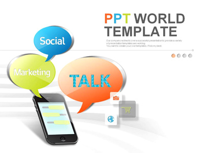 어플 모바일 PPT 템플릿 소셜 네트워크 마케팅(자동완성형포함)