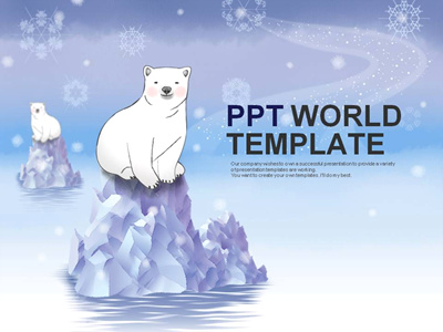 추운 바다 PPT 템플릿 빙하와 북극곰 템플릿(메인)