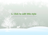 자연 설 PPT 템플릿 눈 내리는 겨울 풍경(자동완성형포함)_슬라이드3
