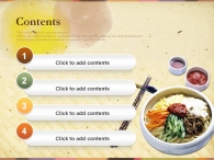베이킹 cook PPT 템플릿 한국 전통 음식 템플릿(자동완성형포함)_슬라이드2