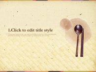 베이킹 cook PPT 템플릿 한국 전통 음식 템플릿(자동완성형포함)_슬라이드3