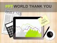 통계 예산 PPT 템플릿 2013 사업 분석 템플릿(자동완성형포함)_슬라이드36