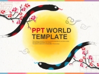 먹 브러쉬 PPT 템플릿 새해 신년 템플릿(자동완성형포함)_슬라이드1