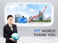재정 재무 PPT 템플릿 글로벌 카드 소비문화_슬라이드36