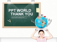 포스트잇 국기 PPT 템플릿 글로벌 에듀케이션_슬라이드4